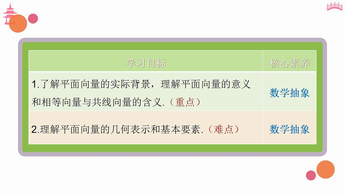 17827622第2页