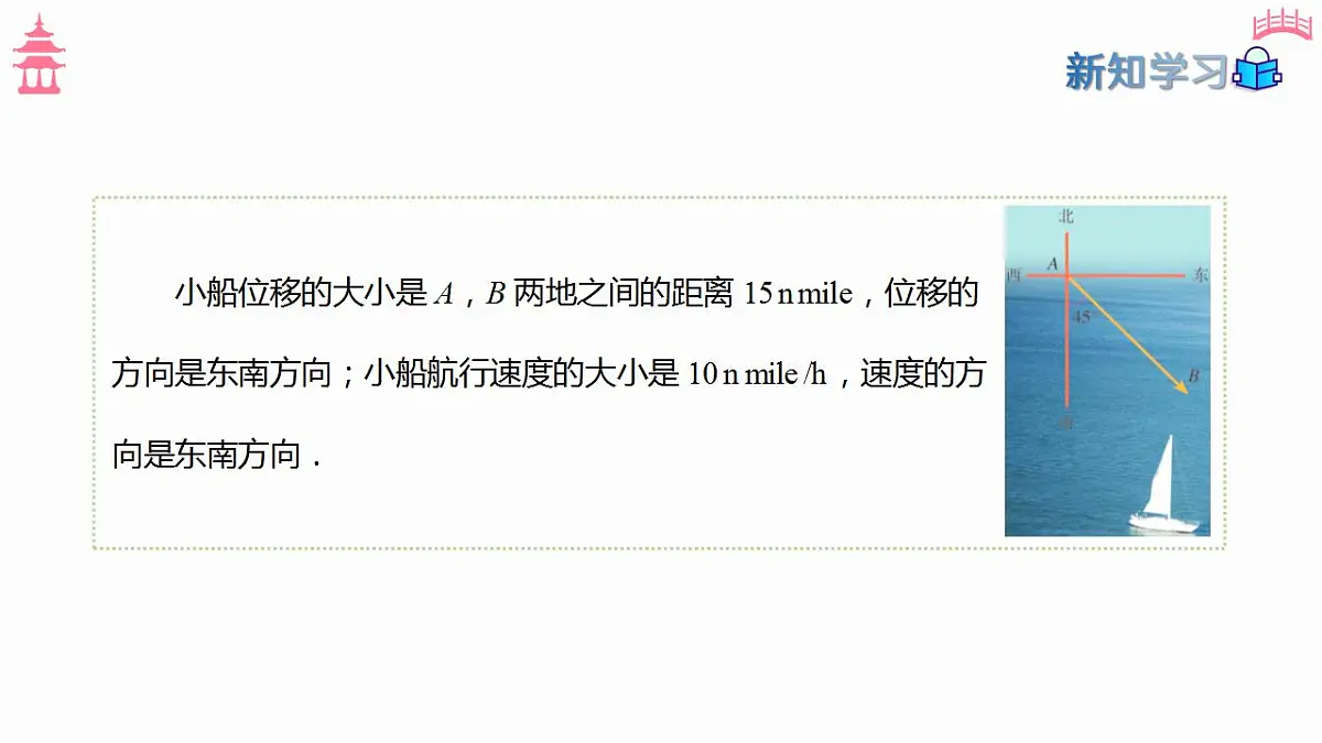 17827622第4页