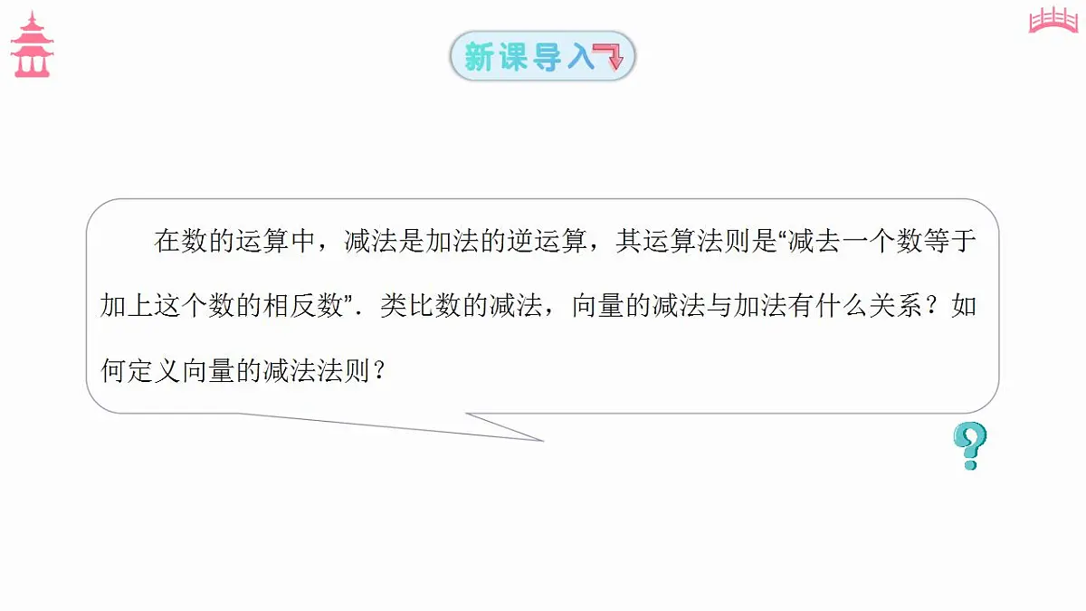 17827624第3页