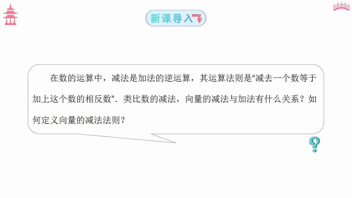 17827624第3页