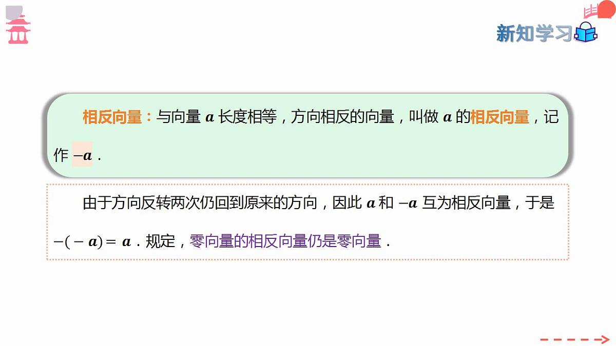 17827624第4页