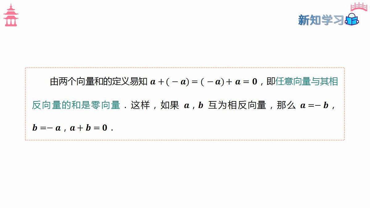 17827624第5页