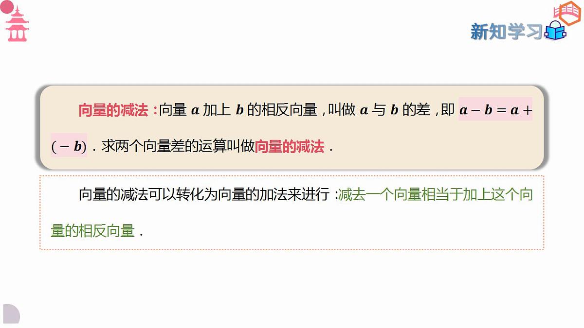 17827624第6页