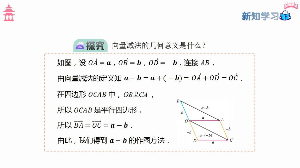 17827624第7页