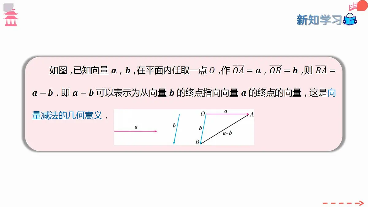 17827624第8页