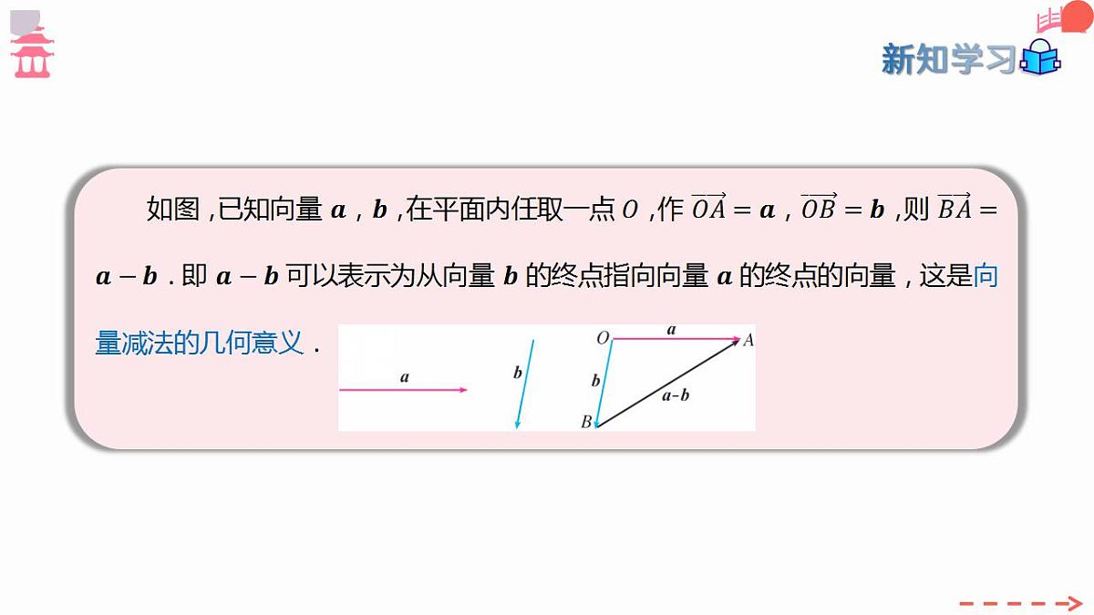 17827624第8页