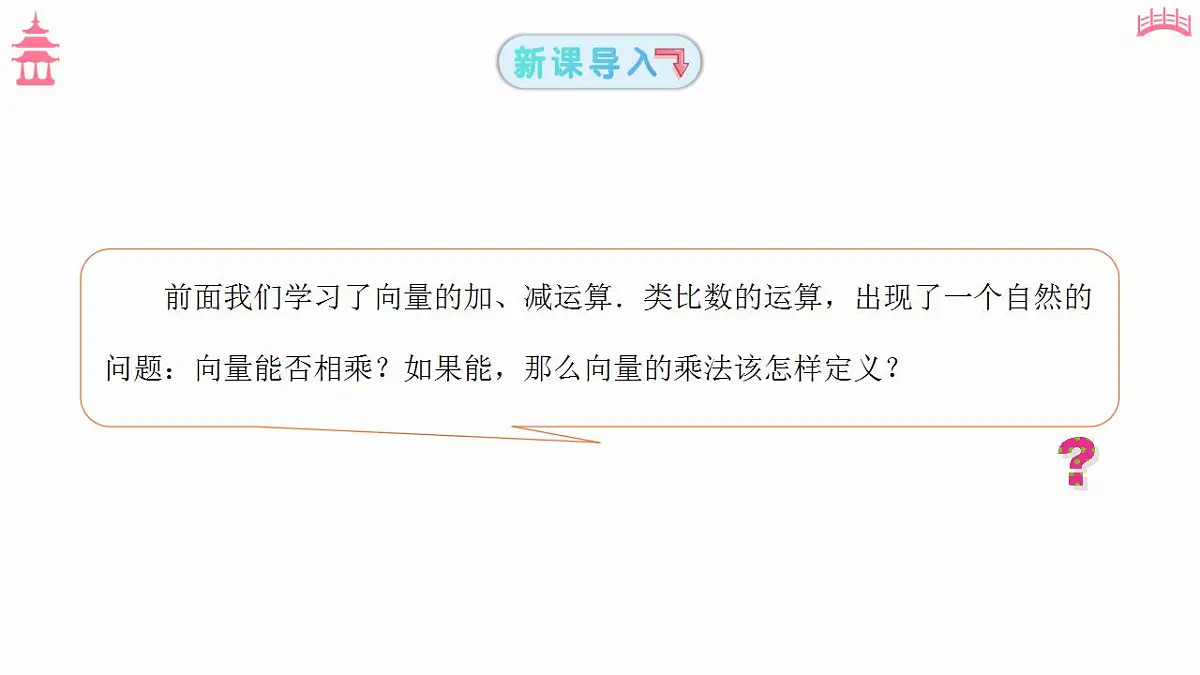 17827626第3页
