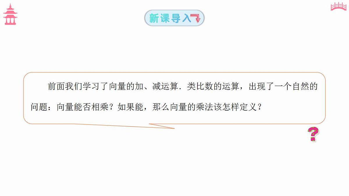 17827626第3页