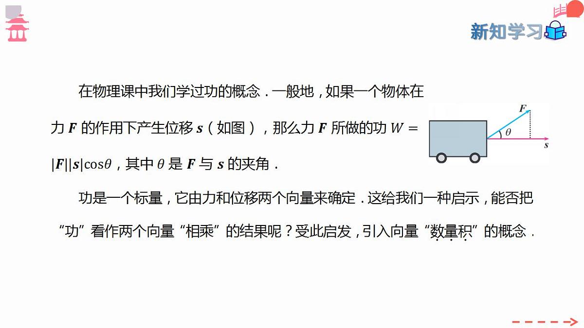 17827626第4页