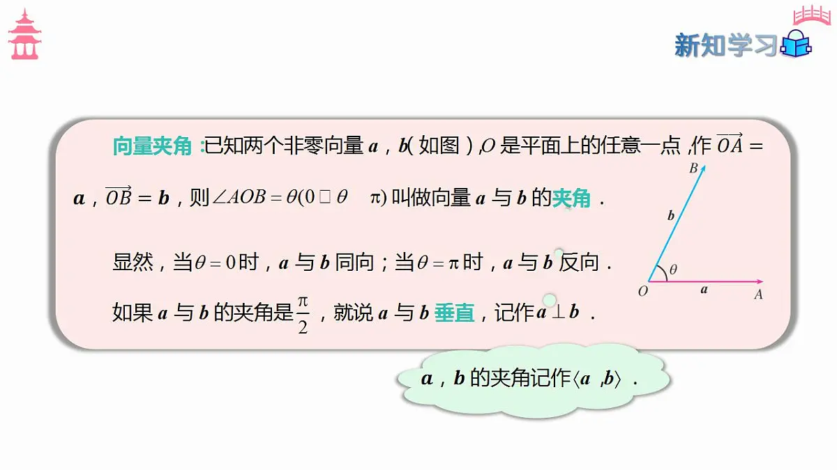17827626第5页