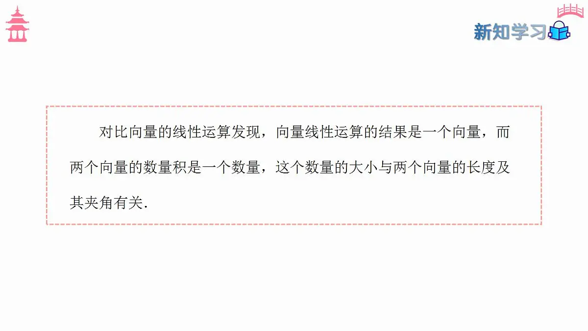 17827626第7页