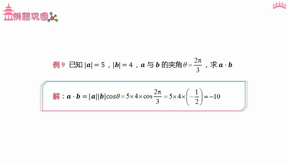 17827626第8页