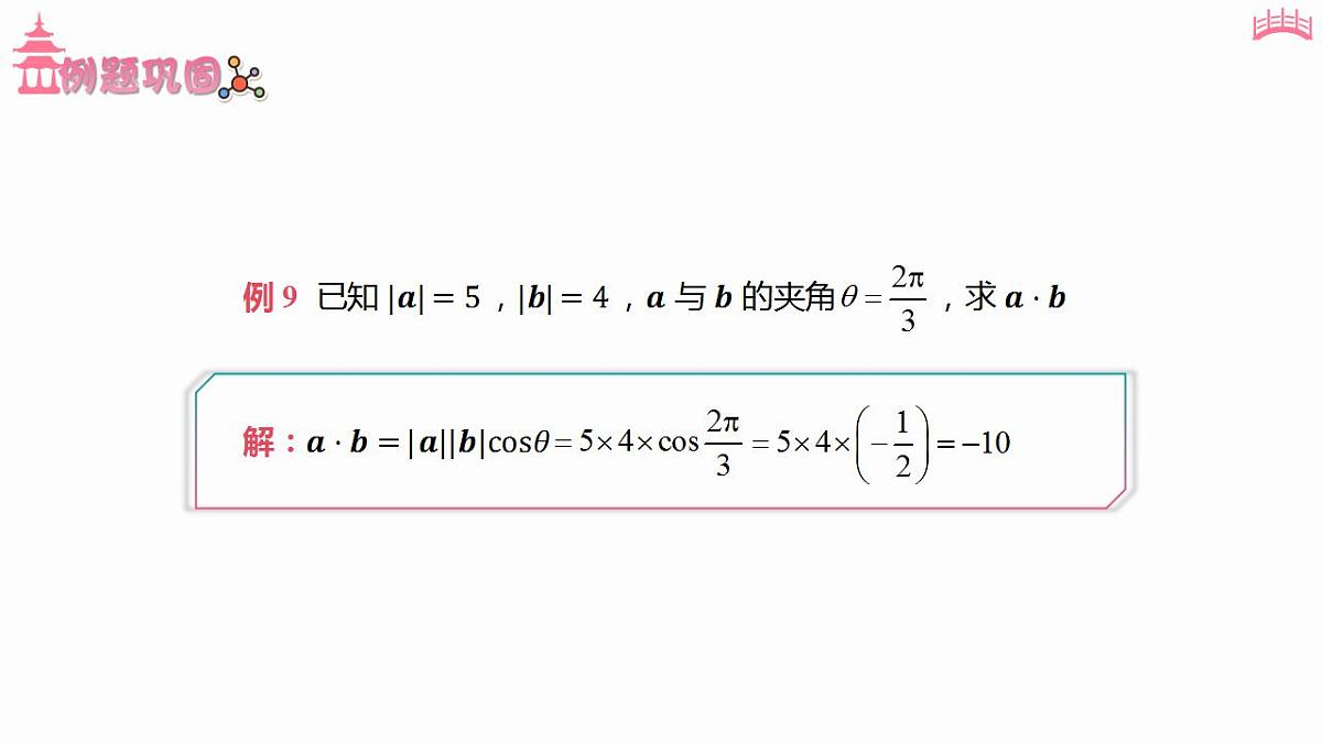 17827626第8页