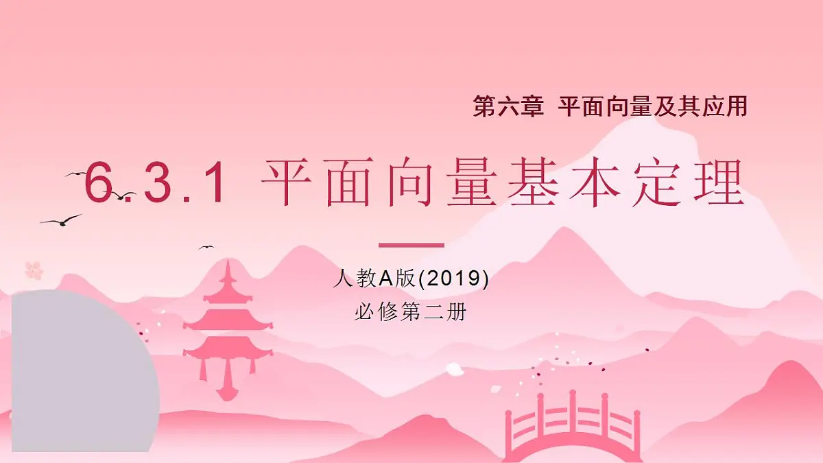 17827627第1页