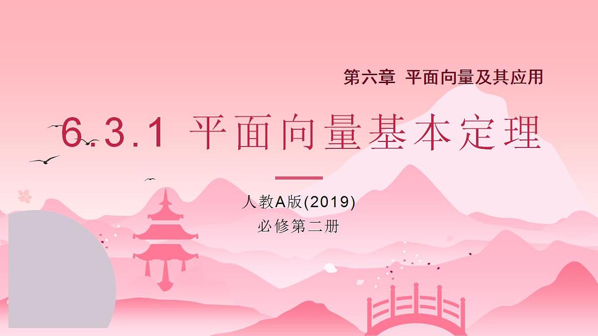 17827627第1页
