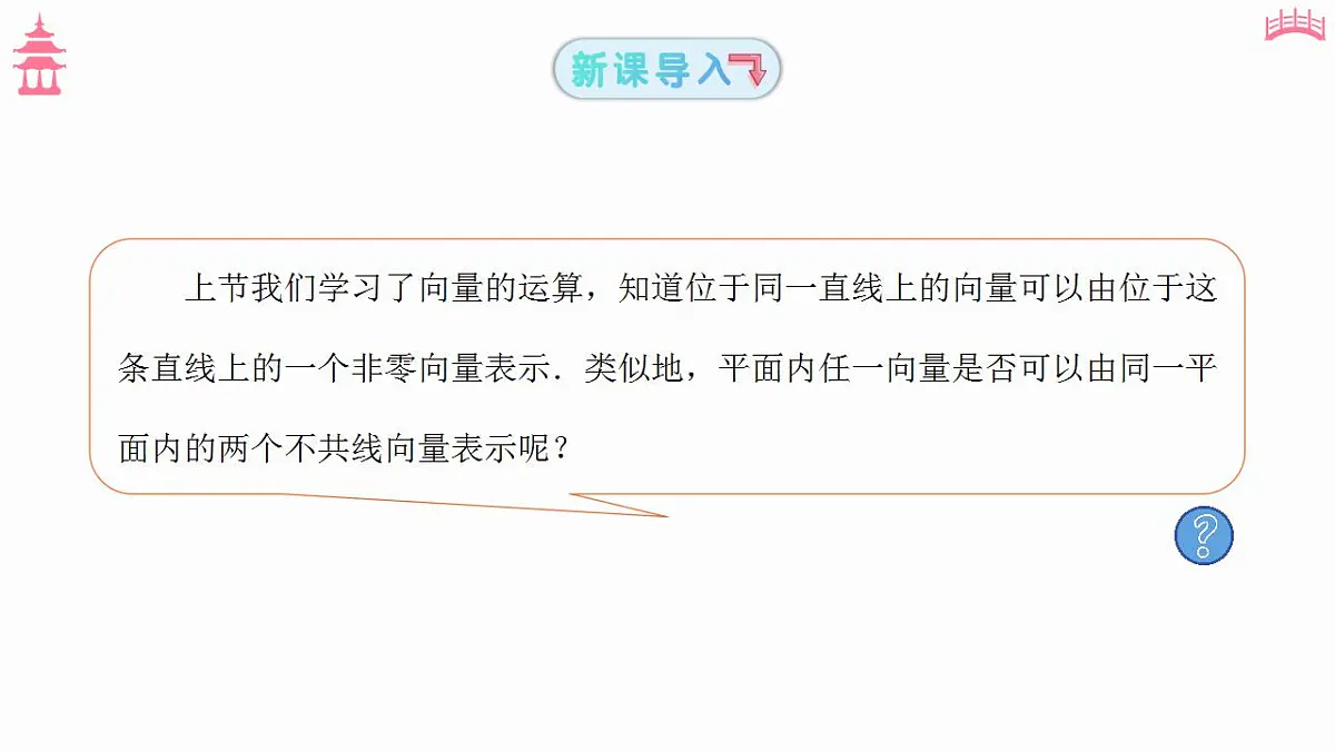 17827627第3页