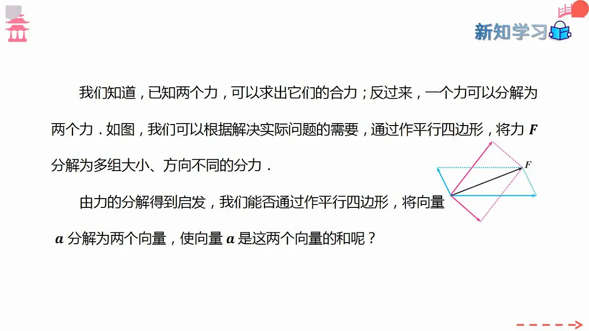 17827627第4页