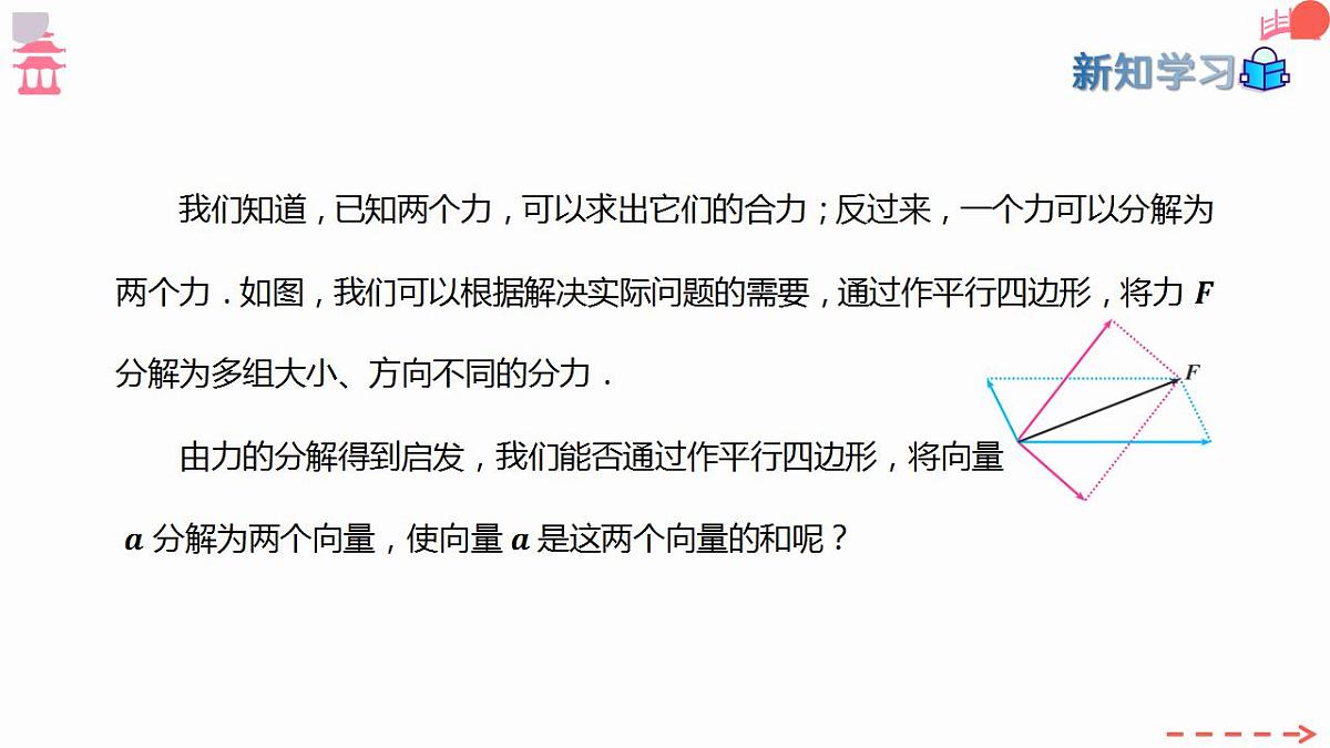17827627第4页