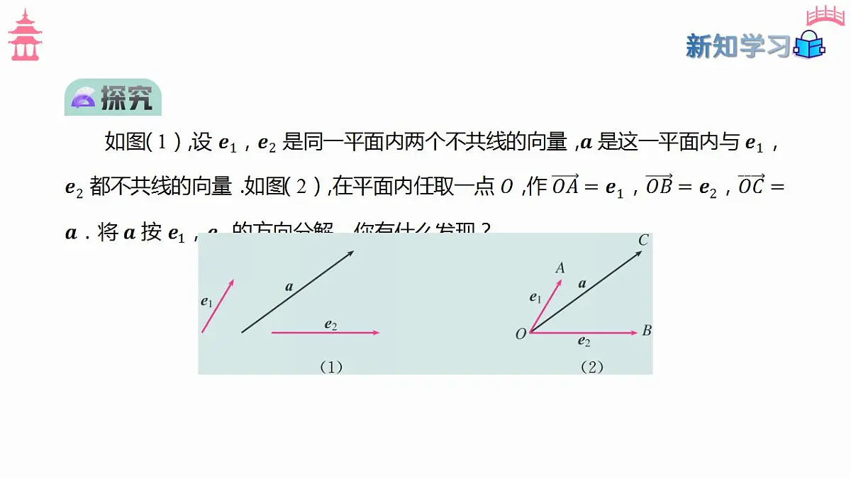 17827627第5页