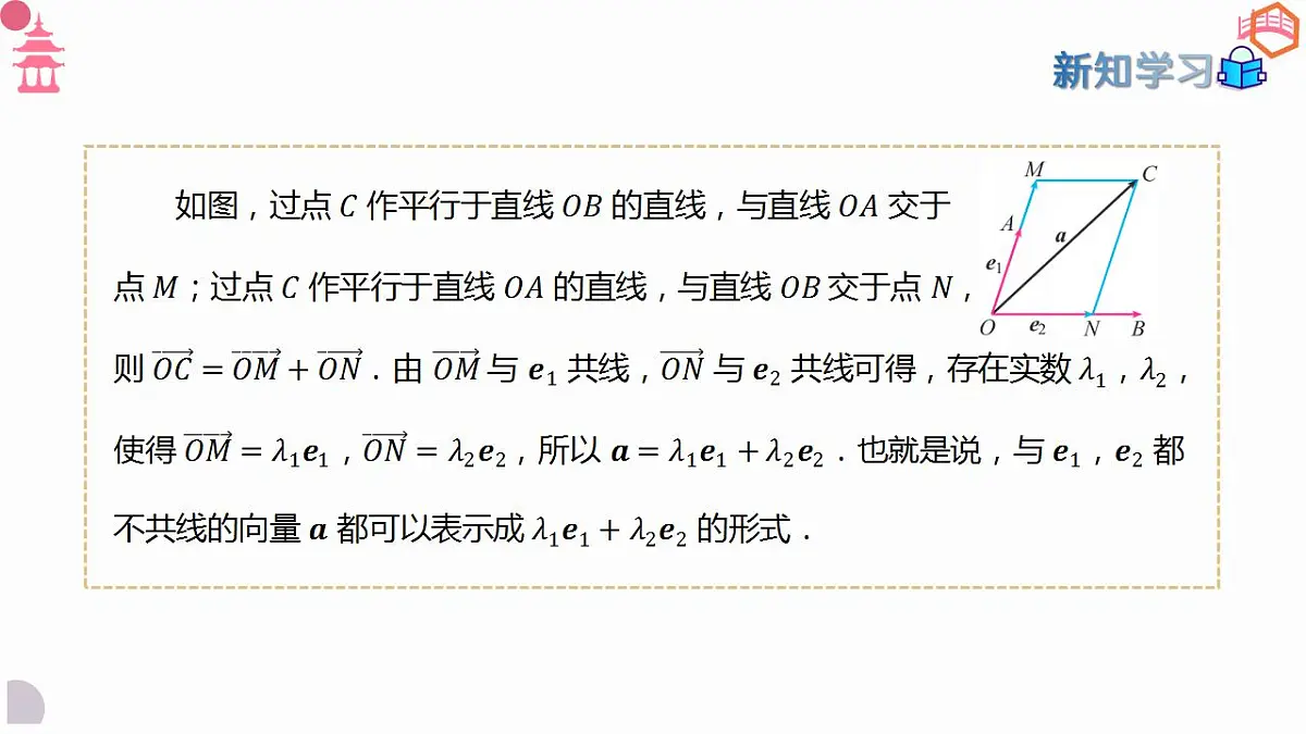17827627第6页
