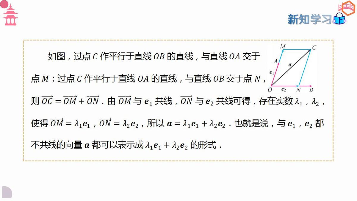 17827627第6页
