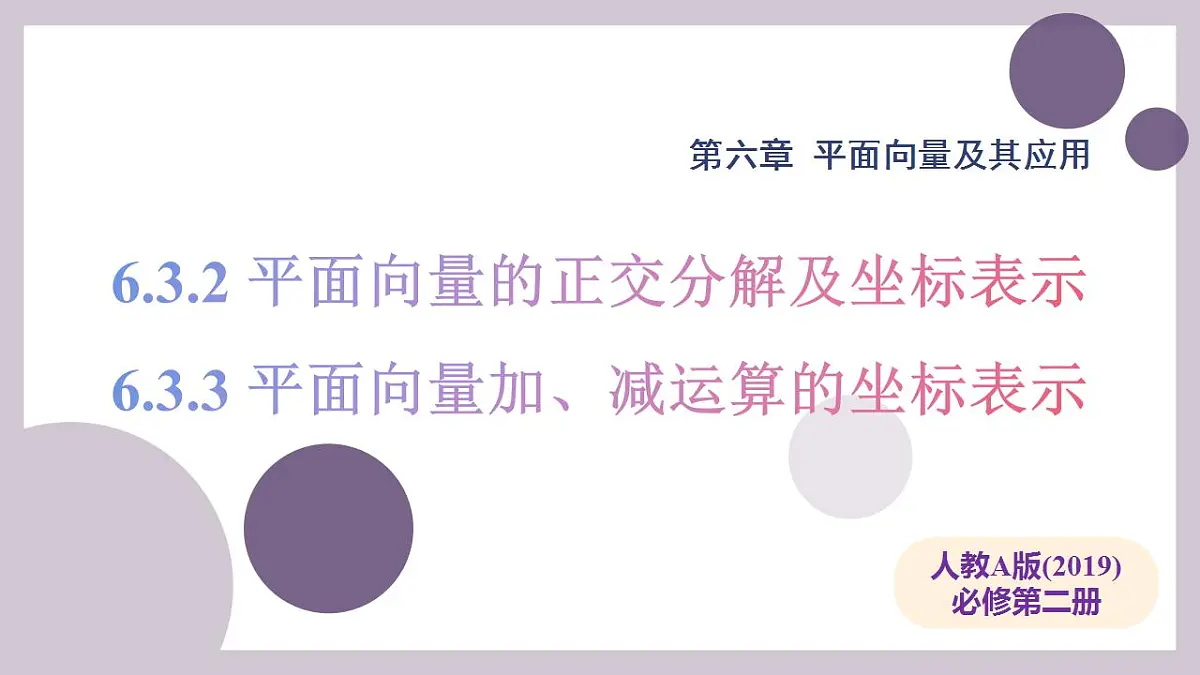 17827628第1页