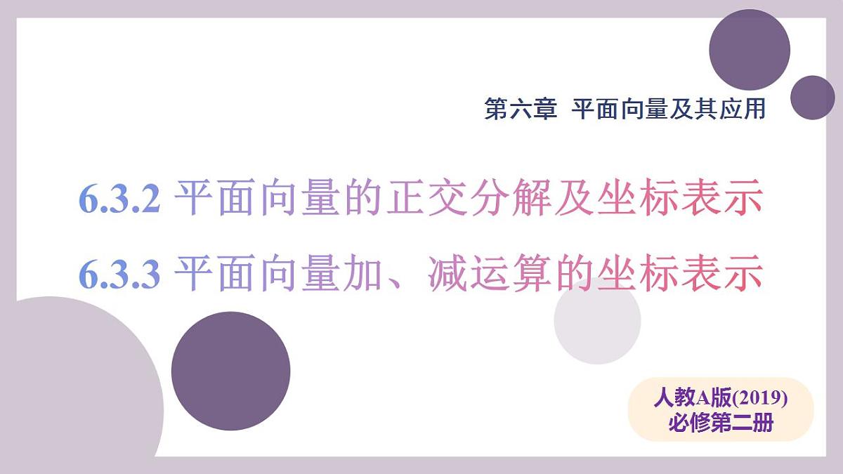 17827628第1页