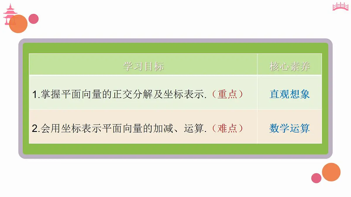 17827628第2页