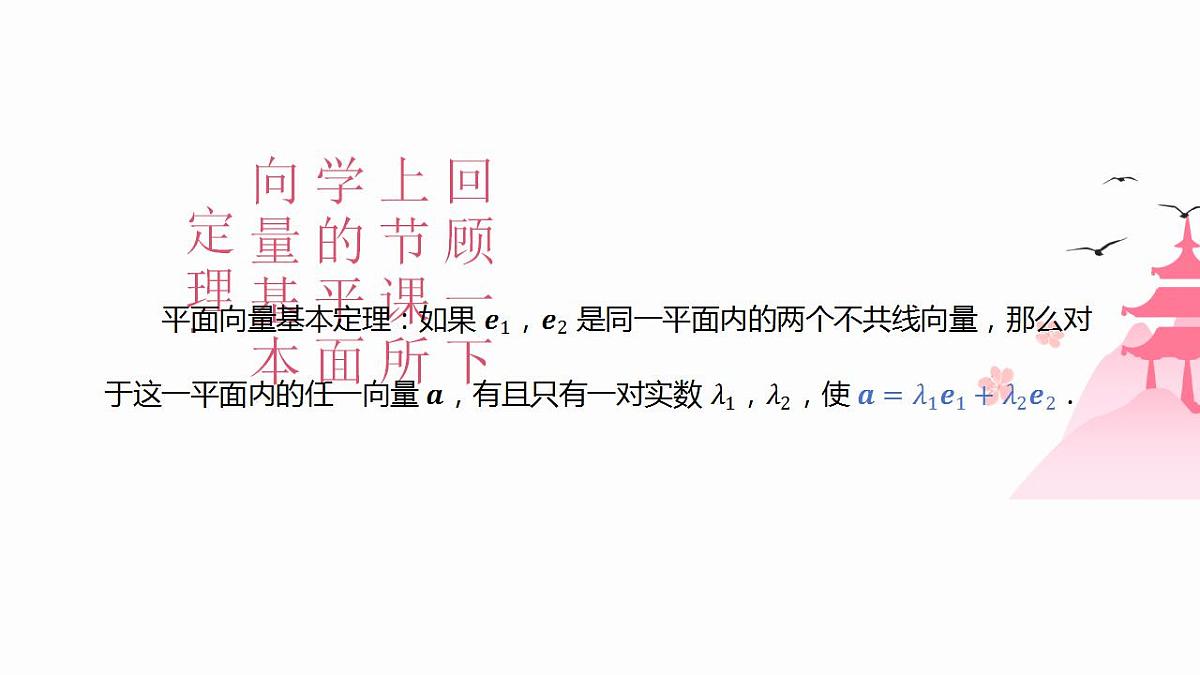 17827628第3页