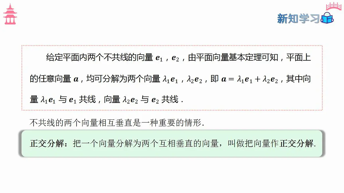 17827628第4页
