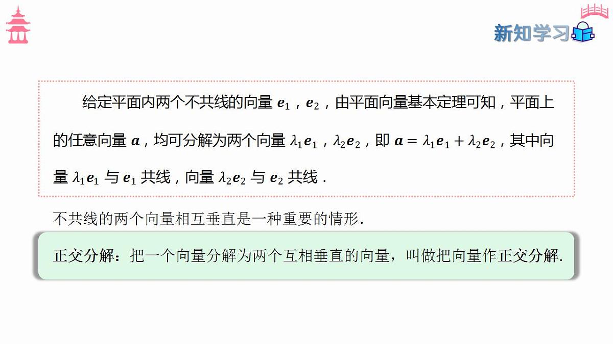 17827628第4页