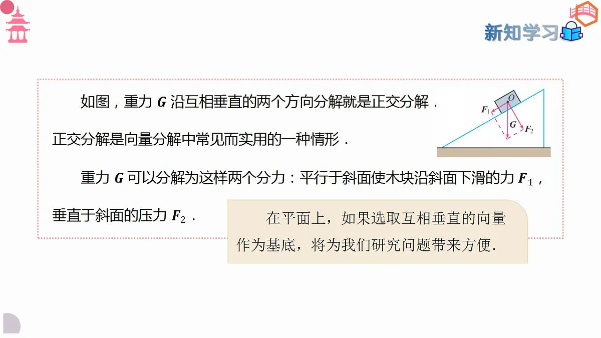 17827628第5页