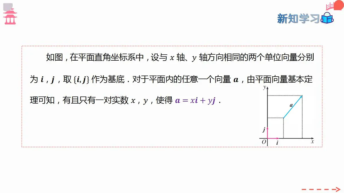17827628第7页