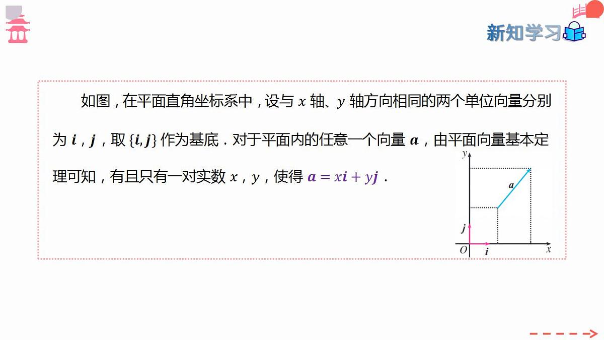 17827628第7页