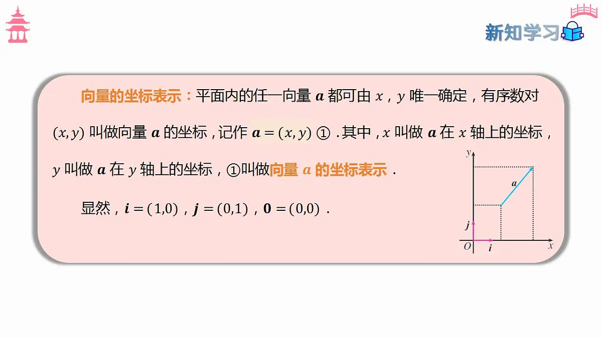 17827628第8页