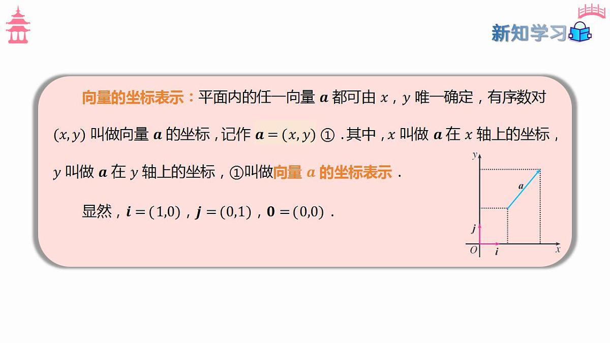 17827628第8页