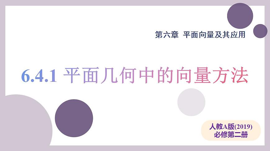 17827631第1页