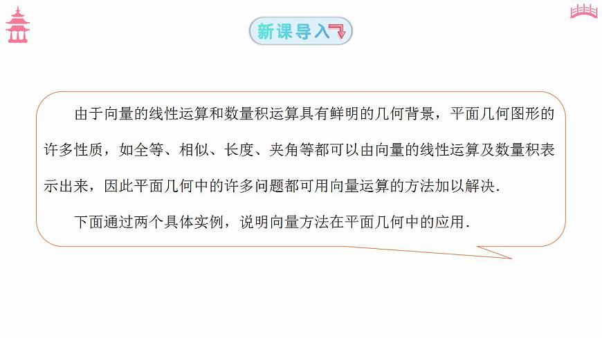 17827631第3页