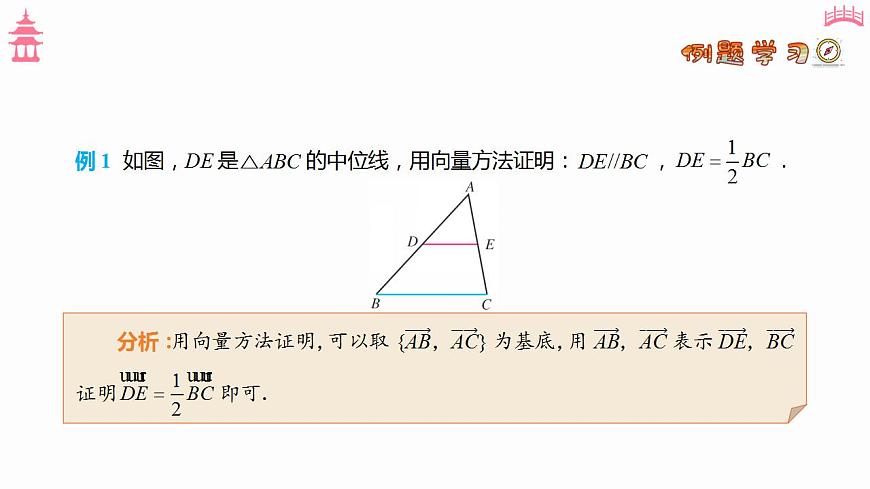 17827631第4页