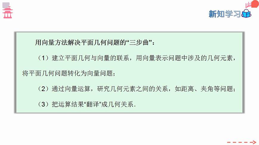 17827631第7页