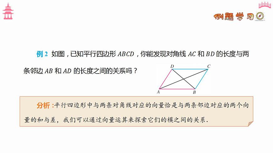 17827631第8页