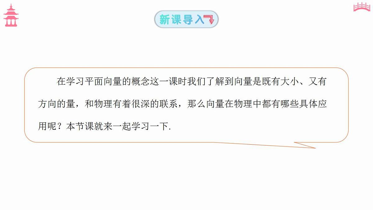 17827632第3页
