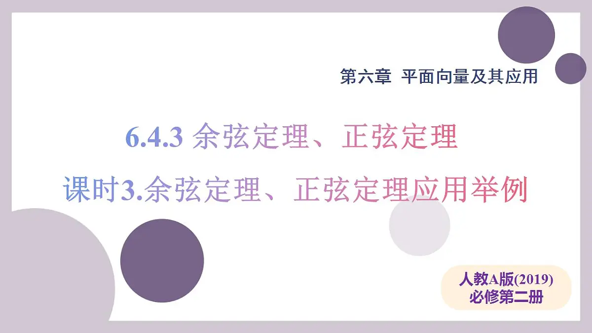 17827635第1页