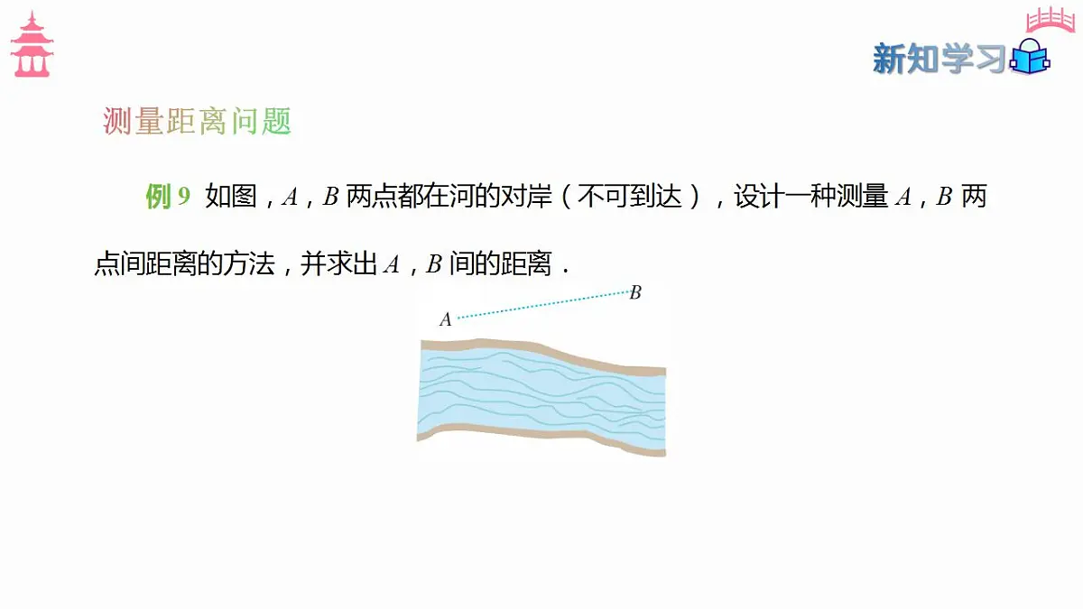 17827635第5页
