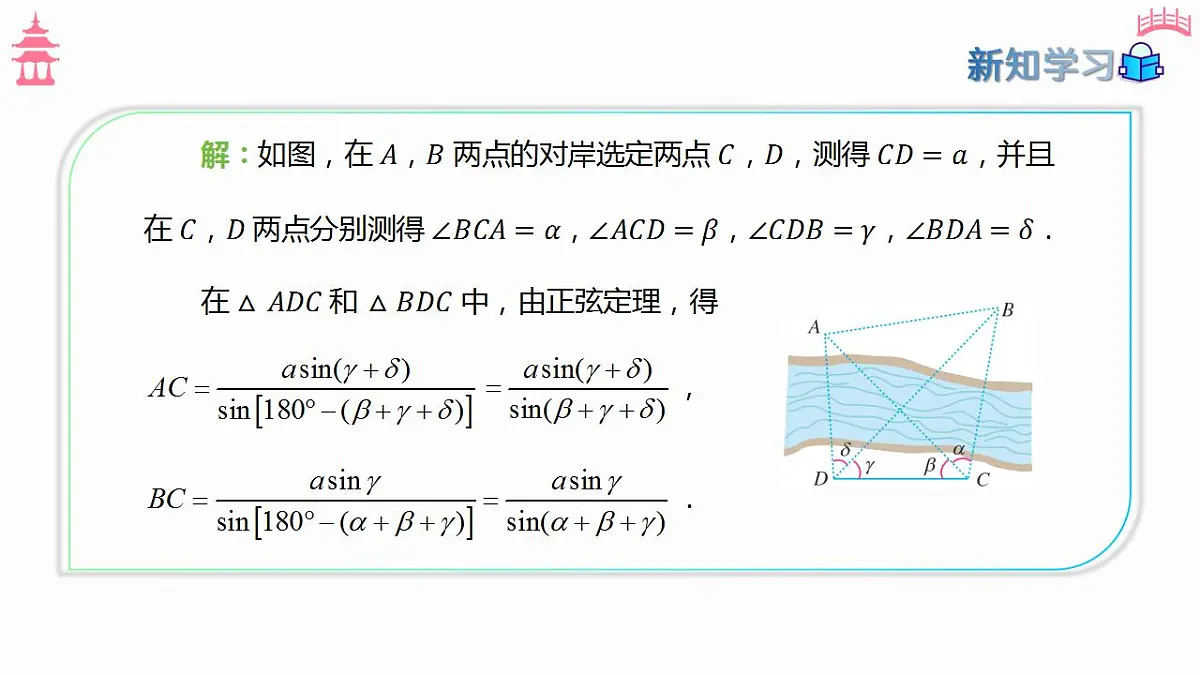 17827635第7页