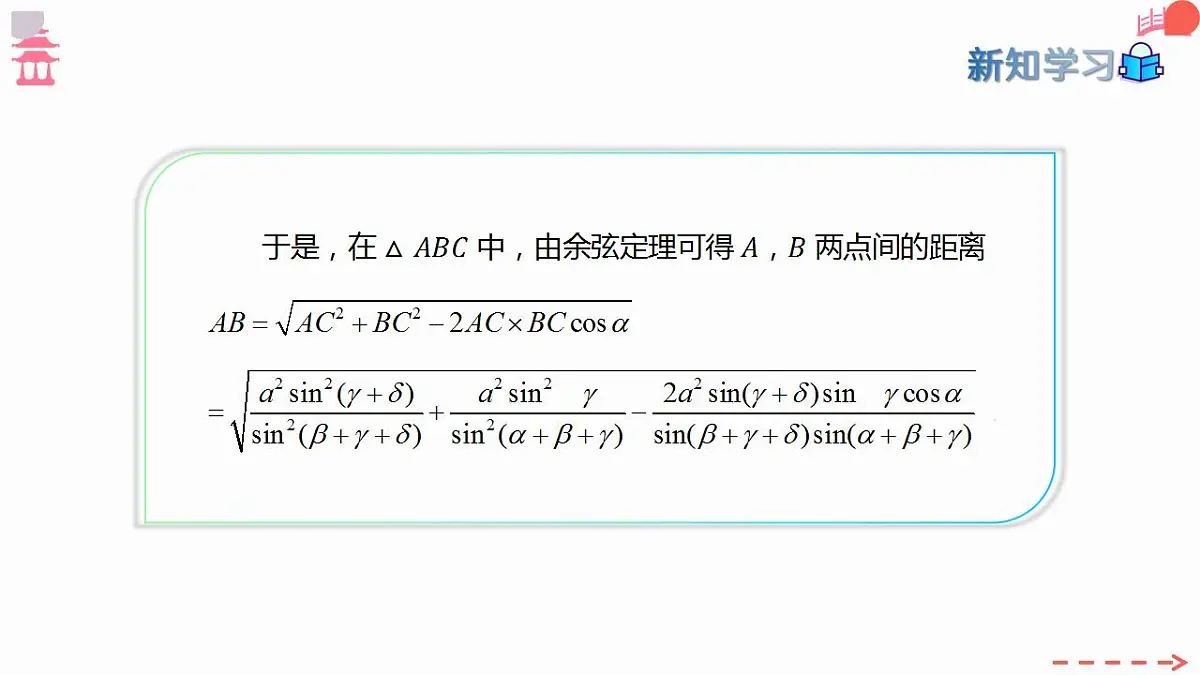 17827635第8页