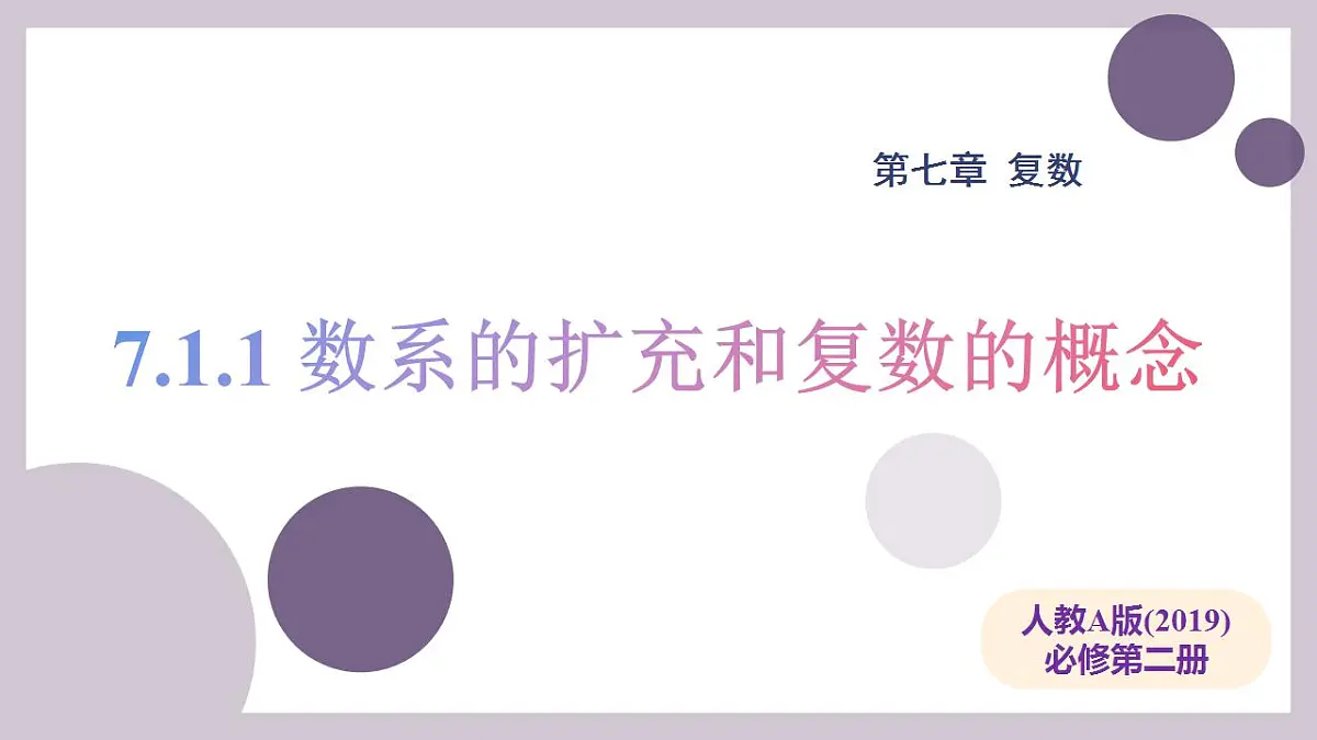 17827636第1页
