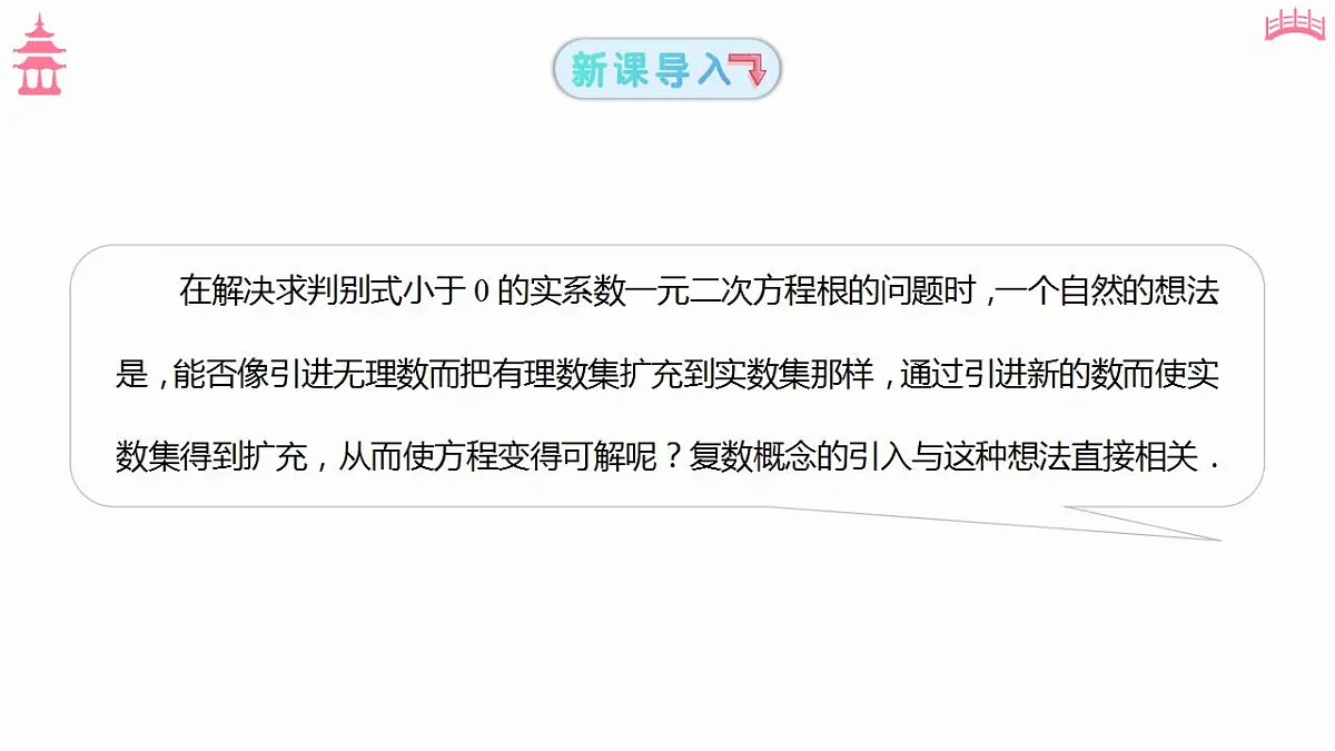 17827636第3页