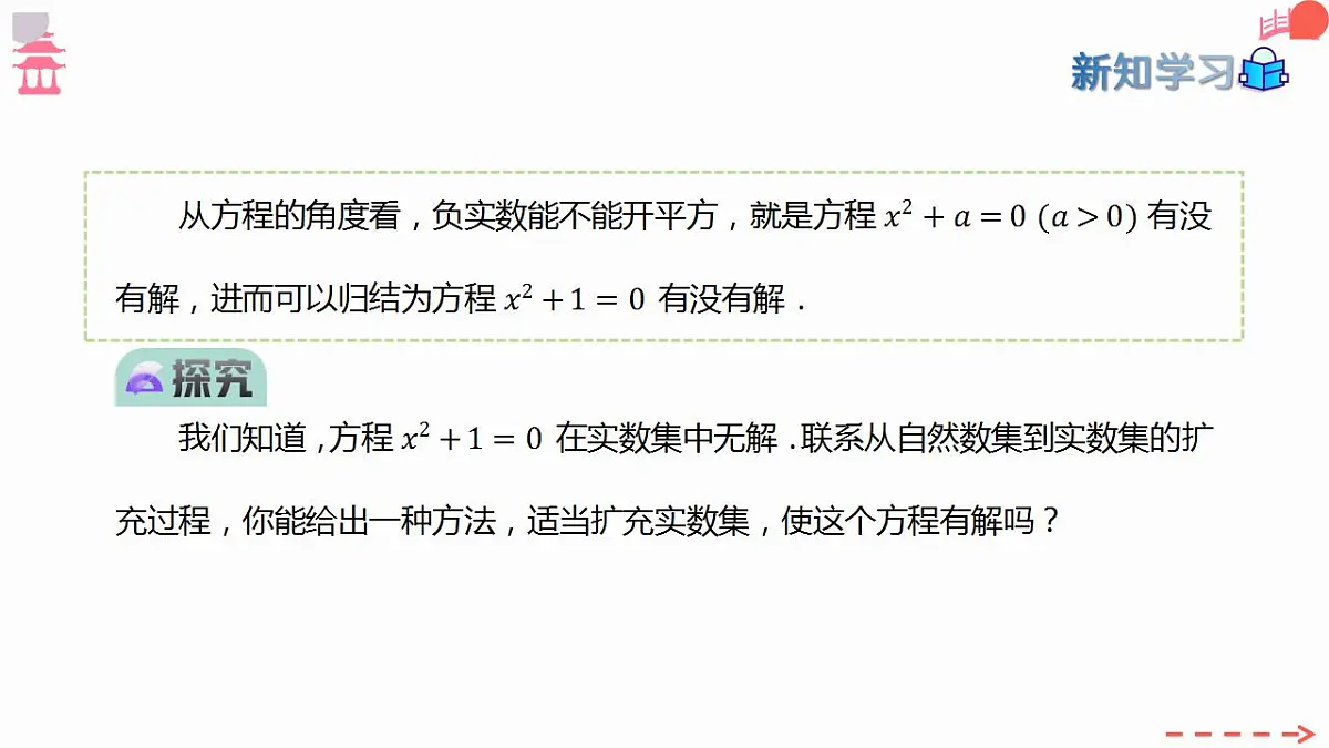 17827636第4页