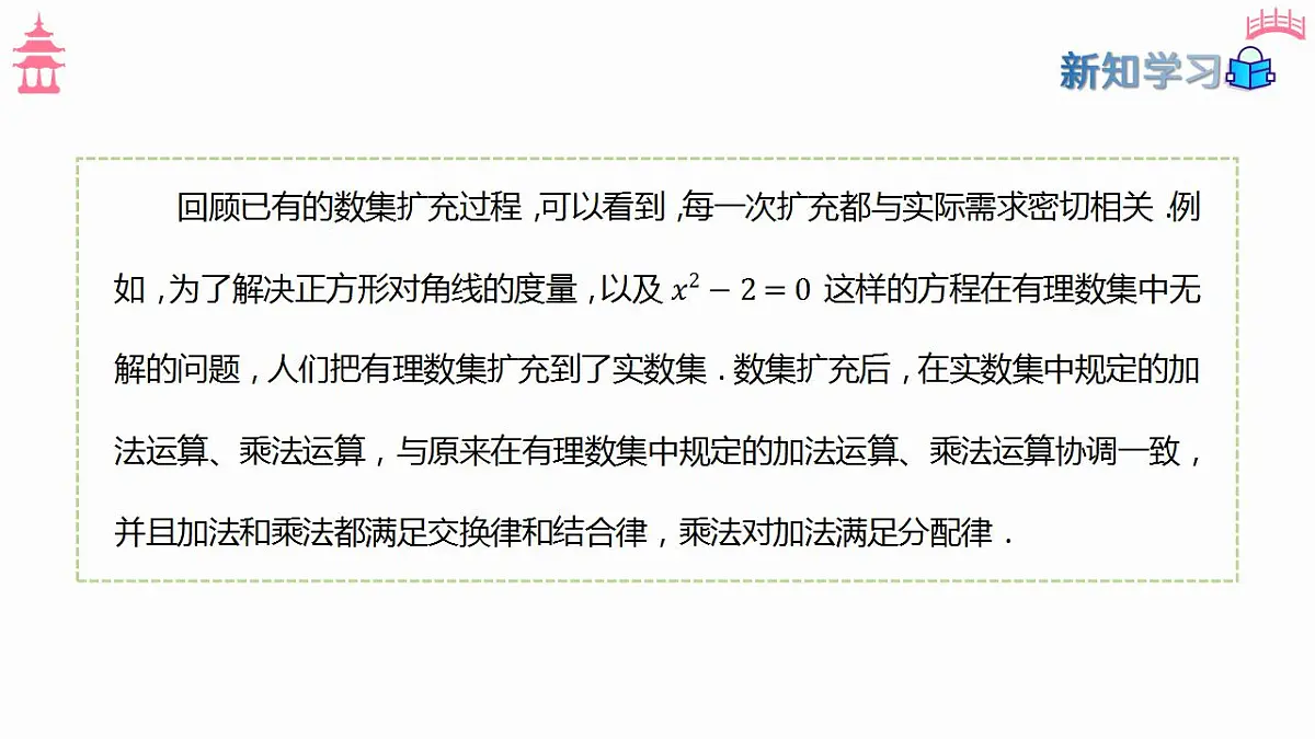 17827636第5页